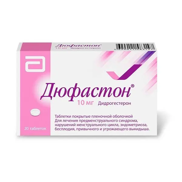 Дюфастон 10мг №20 таб. ^ Дюфастон 10мг №20 таб. ^