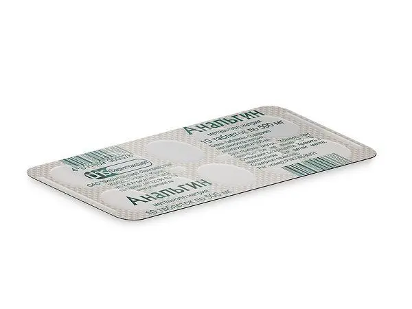 Анальгин таб. 500мг №10 ^