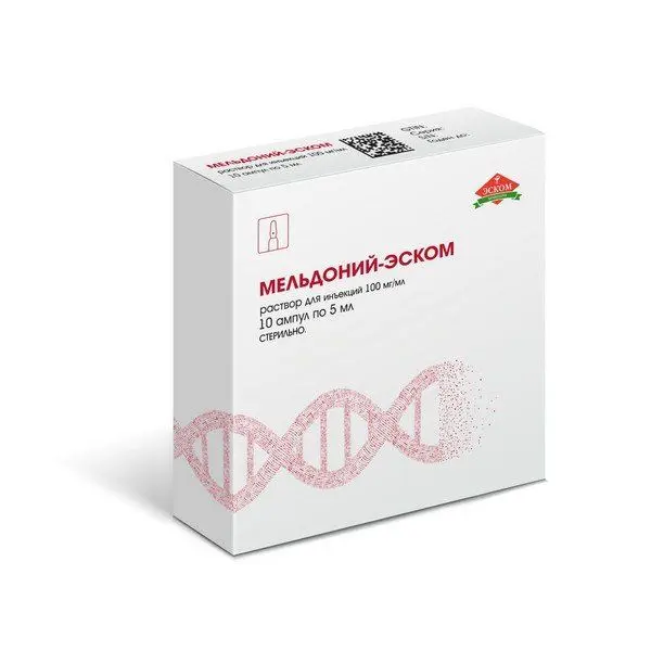 Мельдоний-Эском 10%-5мл №10 амп. ^