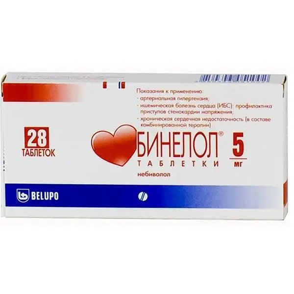 Бинелол 5мг №56 таб ^