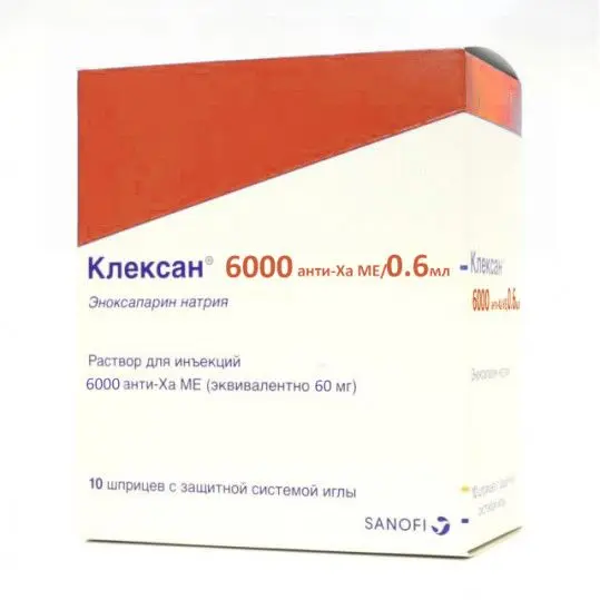 Клексан р-р д/ин 6000 анти-ха ме/0.6 мл шпр №9 ^ Клексан р-р д/ин 6000 анти-ха ме/0.6 мл шпр №9 ^