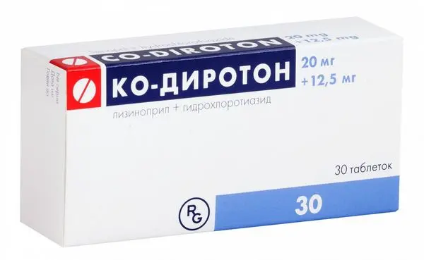 Ко-Диротон 10+12.5мг №30 таб ^