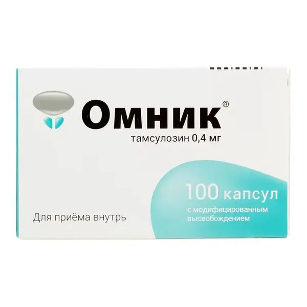 Омник 400мкг №100 капс.^