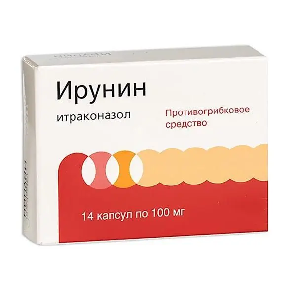 Ирунин 100мг №6 капс ^ Ирунин 100мг №6 капс ^