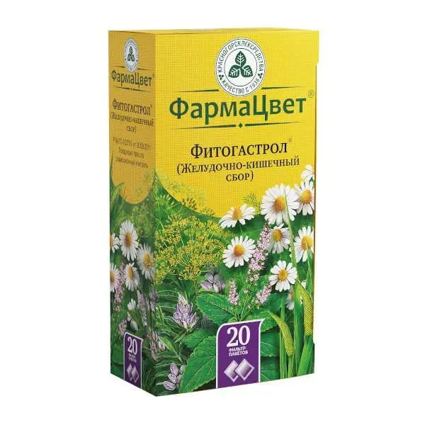 Сбор Фитогастрол (Желудочно-кишечный) 2г №20 ф/п