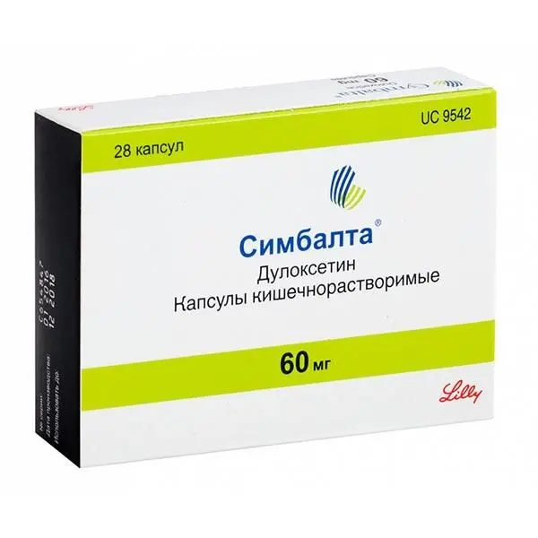 Симбалта 60мг №28 капс. ^