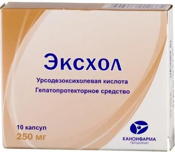 Эксхол капс. 250мг №100^