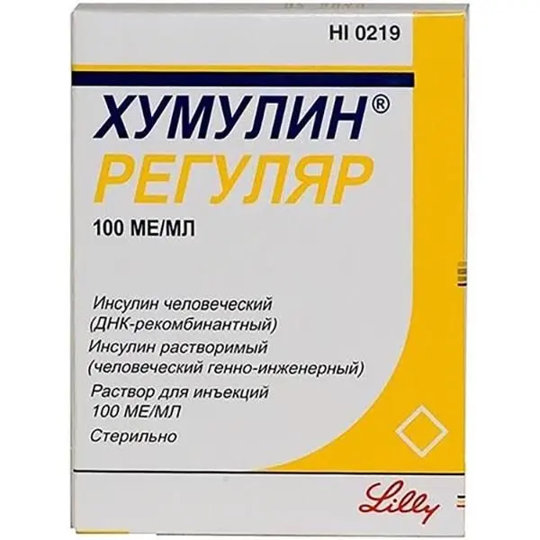Хумулин Регуляр 100МЕ/мл р-р д/ин. картр. 3мл №5 ^
