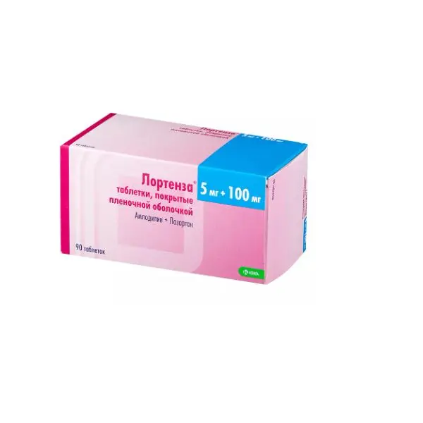 Лортенза 5мг+50мг №30 таб.п/п/о ^