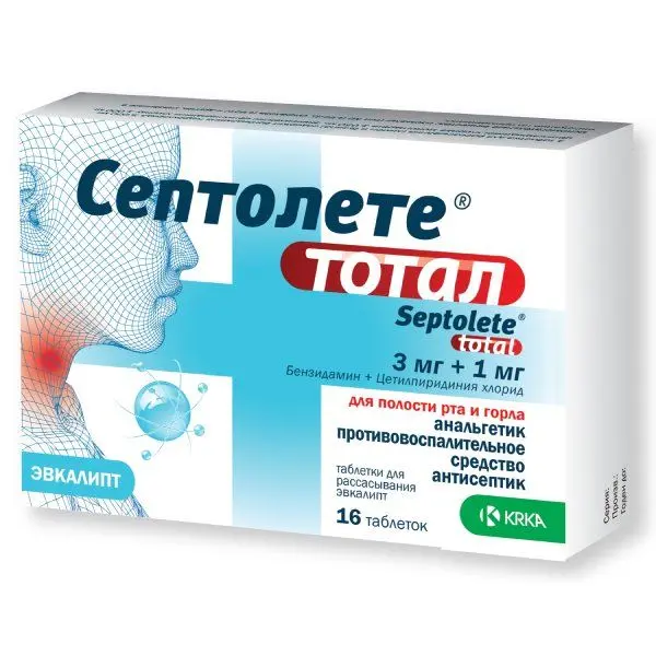 Септолете Тотал 0,003 + 0,001 №16 Лимон и мед таб д/расс. ^