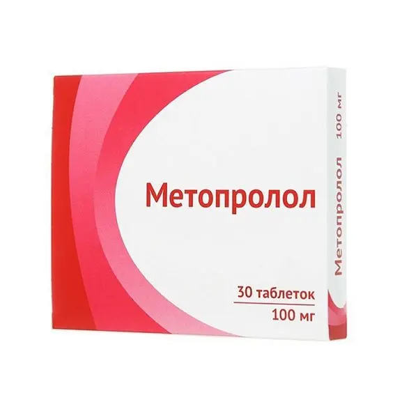Метопролол 100мг №30 таб