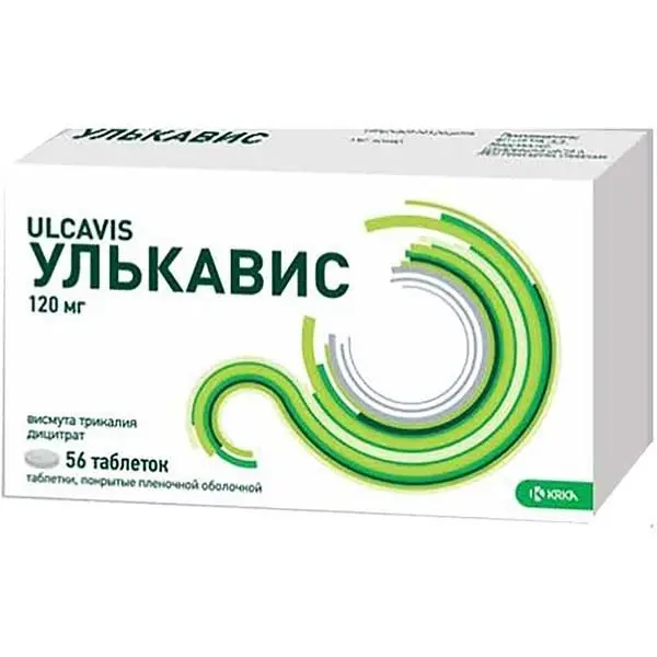 Улькавис 120мг №56 таб п/о^ Улькавис 120мг №56 таб п/о^