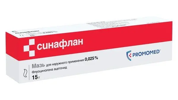 Синафлан 0,025%-15г мазь ^ Синафлан 0,025%-15г мазь ^