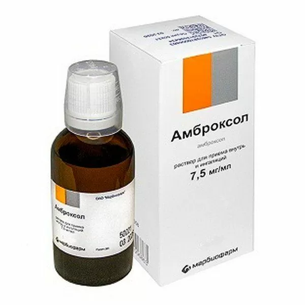 Амброксол р-р д/внутр. пр. 15мг/5мг 100мл. ^