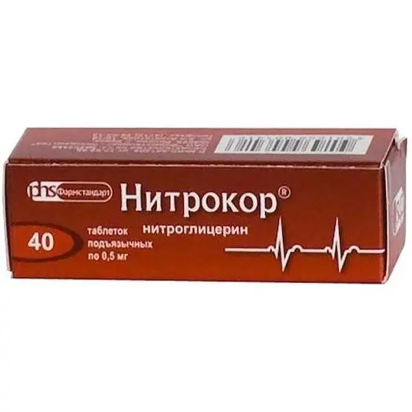 Нитрокор  0,5мг №40 таб^