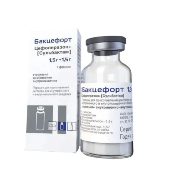 Бакцефорт 1,0+1,0 №1 фл пор д/р-ра в/в в/м ^