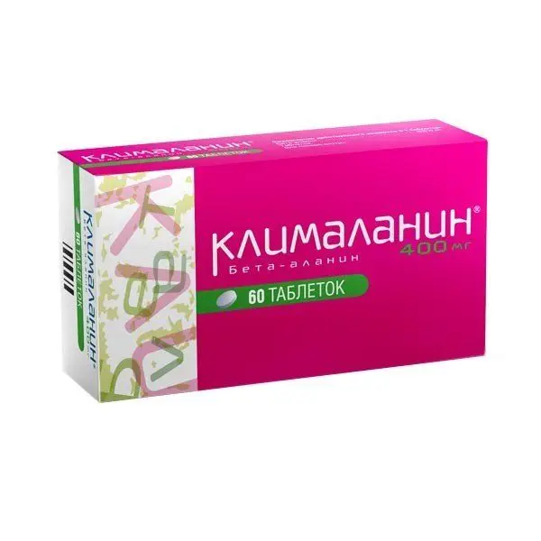 Клималанин 0,4 №30 таб ^