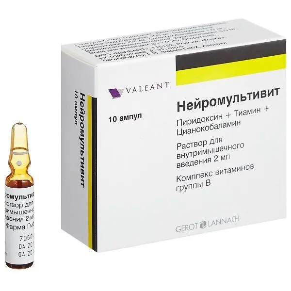 Нейромультивит р-р для в/м введ. амп. 2мл №5 ^