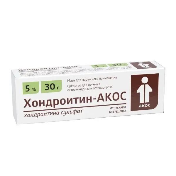 Хондроитин-Акос мазь 5% туба 30г ^