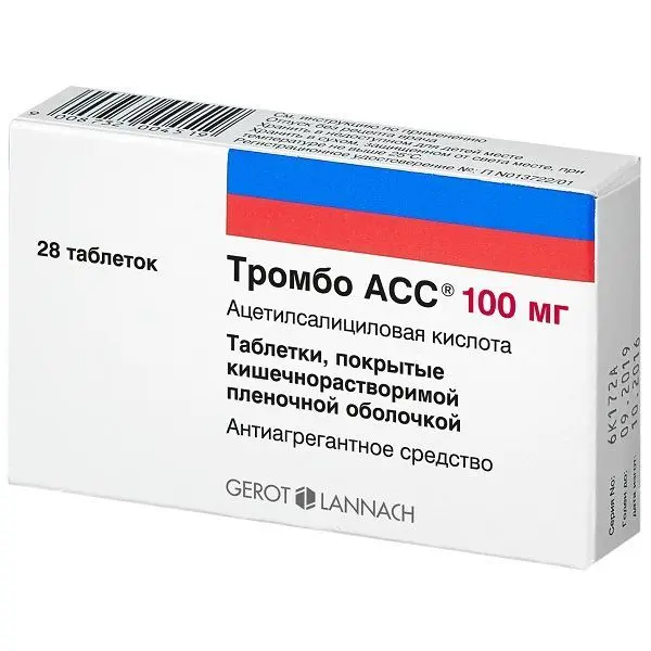 Тромбо Асс 100мг №28 таб ^ Тромбо Асс 100мг №28 таб ^