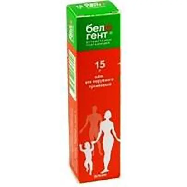 Белогент 15г мазь ^