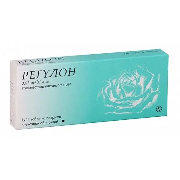 Регулон №21 таб ^