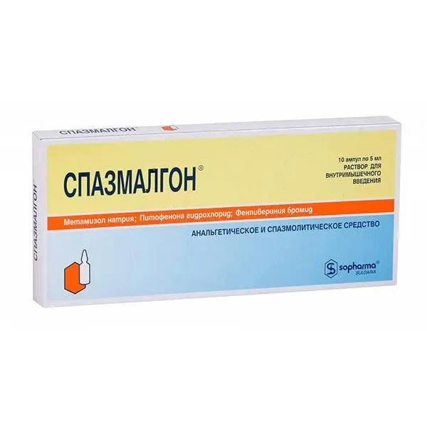 Спазмалгон 5мл №10 амп ^ Спазмалгон 5мл №10 амп ^