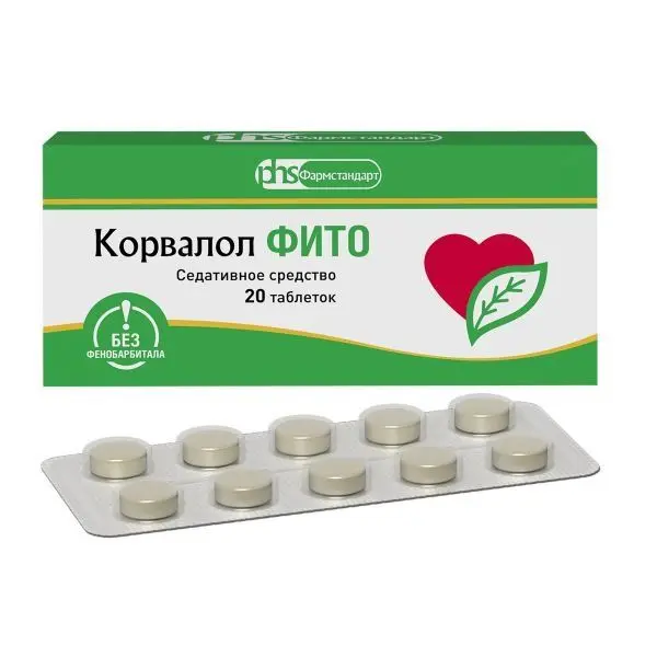 Корвалол №20 таб ^ Корвалол №20 таб ^