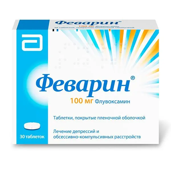 Феварин 100мг №30 таб ^ Феварин 100мг №30 таб ^