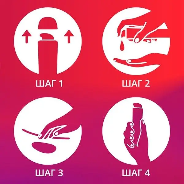 Гель-смазка Durex Play Sweet strawberry клубника 50мл Гель-смазка Durex Play Sweet strawberry клубника 50мл