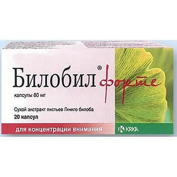 Билобил форте 80мг №20 капс.^