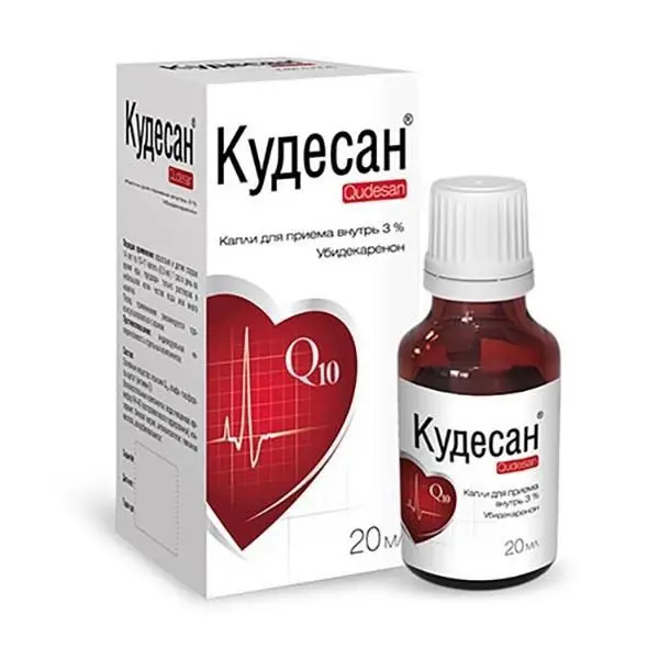 Кудесан капли внут. 20мл. ^