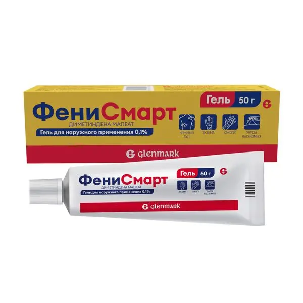 Фенисмарт 0,1% 50,0 гель д/наруж прим