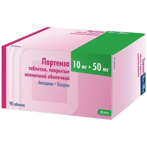 Лортенза 5мг+50мг №30 таб.п/п/о ^