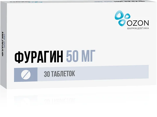 Фурагин 0,05г №30 таб ^ Фурагин 0,05г №30 таб ^