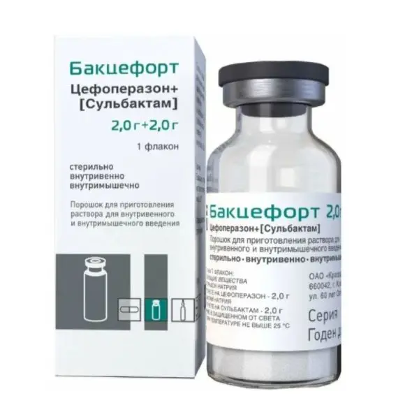 Бакцефорт 1,0+1,0 №1 фл пор д/р-ра в/в в/м ^
