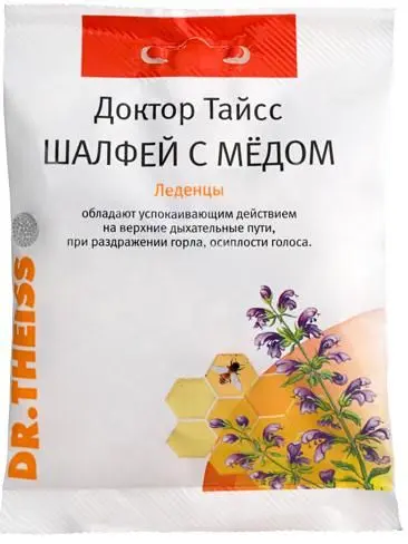 Д-р Тайсс Леденцы Шалфей Лимон.мелиса ВитС 75г