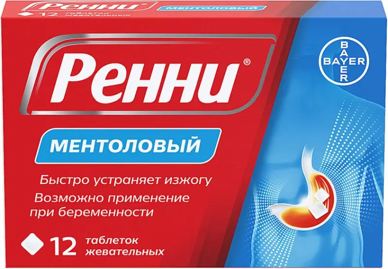 Ренни ментол №12 таб жев ^ Ренни ментол №12 таб жев ^