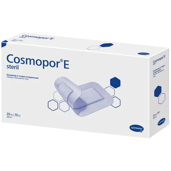 Повязка Cosmopor E 7,2*5см №50 шт/уп