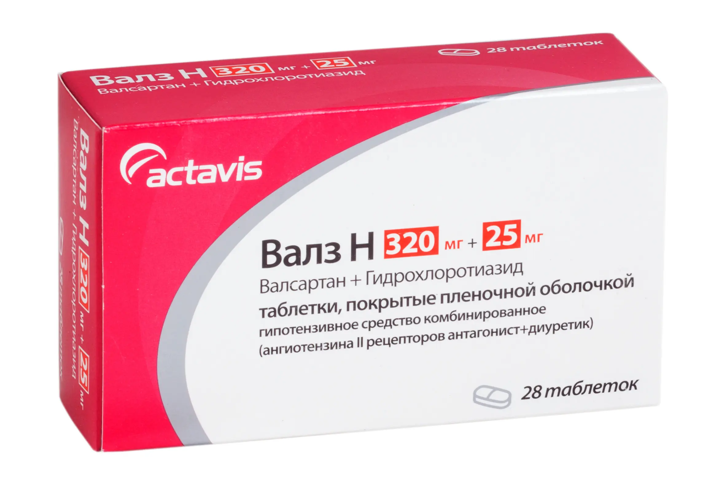 Валз Н таб. 160мг/12,5мг №28 ^