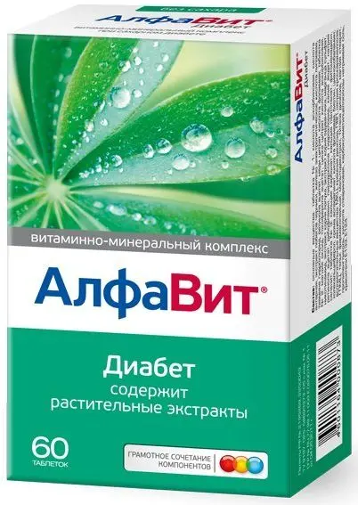 Алфавит Диабет №60 таб