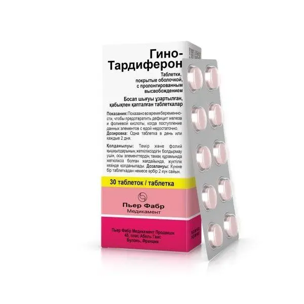 Гино-Тардиферон таб с модиф. высв. п/о 80мг+0,35мг №30 ^ Гино-Тардиферон таб с модиф. высв. п/о 80мг+0,35мг №30 ^