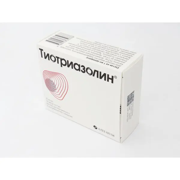 Тиотриазолин 0,025/мл 4мл №10 амп р-р в/в в/м. ^
