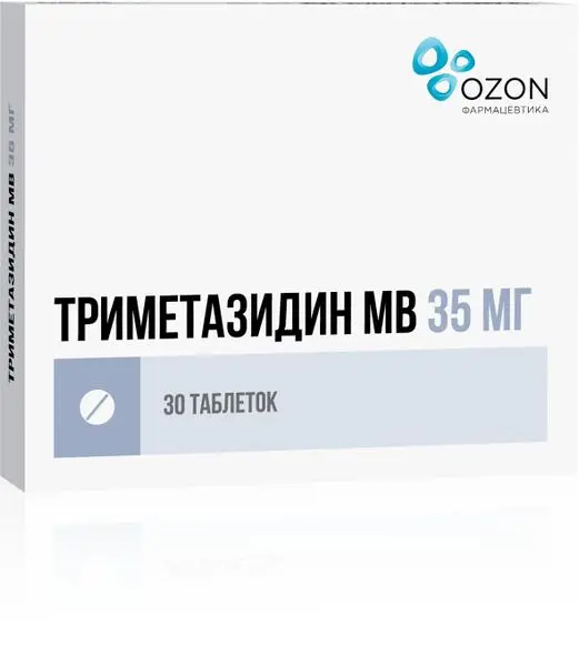 Триметазидин МВ 35мг №30 таб. ^ Триметазидин МВ 35мг №30 таб. ^