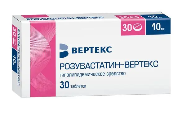 Розувастатин-Вертекс тб 10мг №30 ^ Розувастатин-Вертекс тб 10мг №30 ^