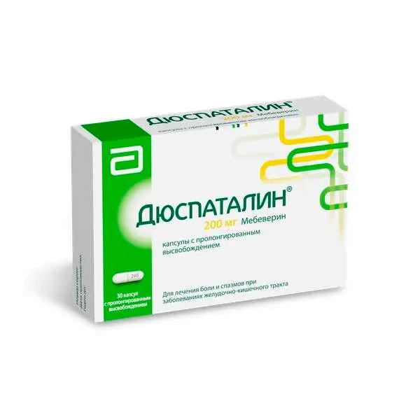 Дюспаталин 200мг №30 капс ^ Дюспаталин 200мг №30 капс ^