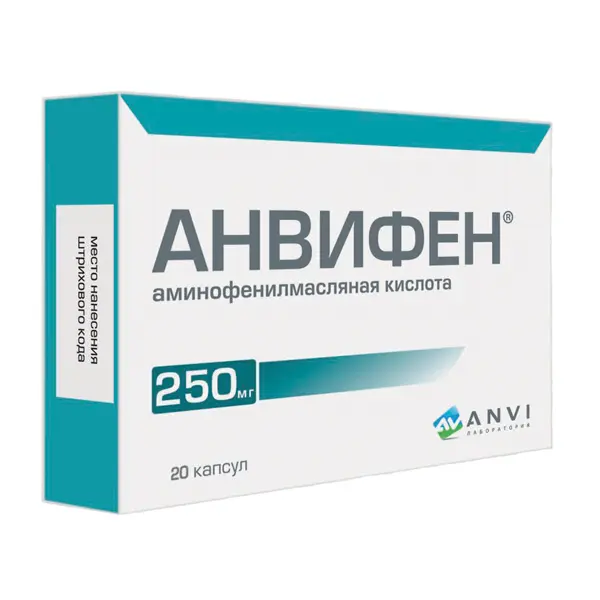 Анвифен 250мг №20 капс.^ Анвифен 250мг №20 капс.^