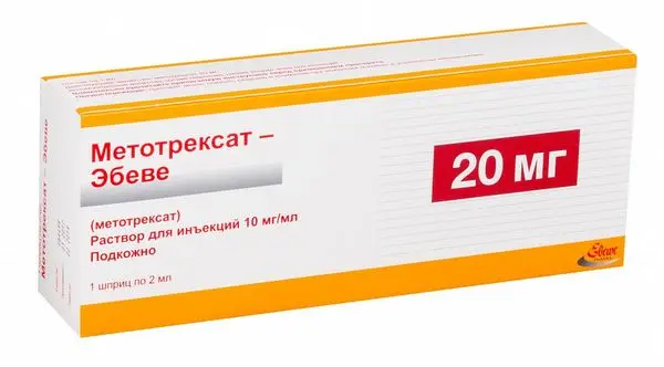 Метотрексат-Эбеве р-р д/ин 10мг/мл 2мл №1+игла автомат защ. ^ Метотрексат-Эбеве р-р д/ин 10мг/мл 2мл №1+игла автомат защ. ^