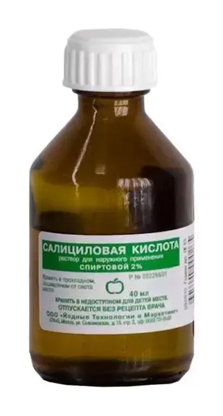 Салициловая к-та спирт 2%-40мл р-р ^