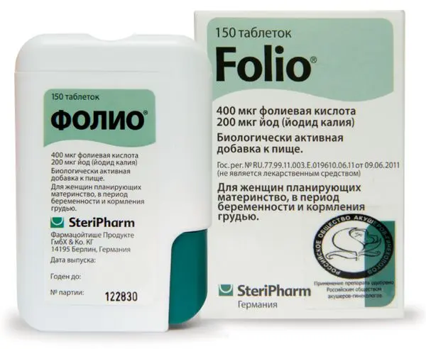 Фолио №90 таб Фолио №90 таб